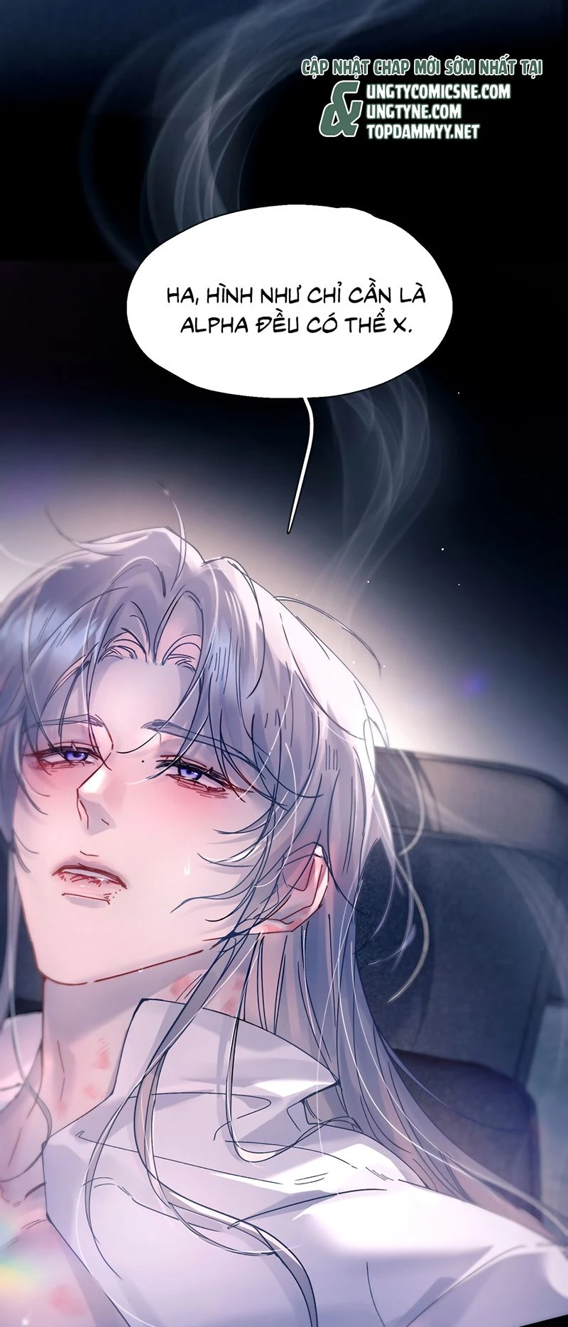 Tinh Vệ Chapter 59 - 19