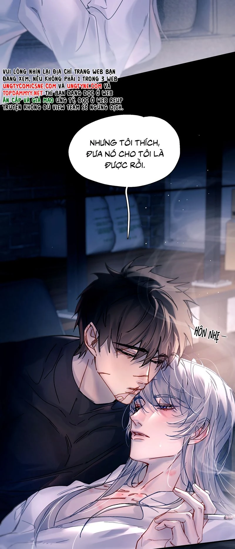 Tinh Vệ Chapter 59 - 21