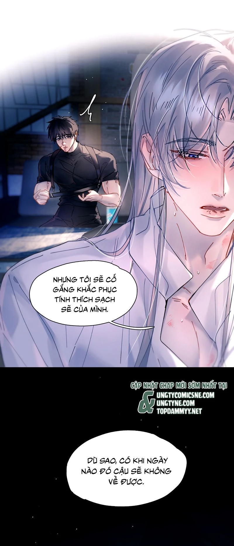 Tinh Vệ Chapter 59 - 26