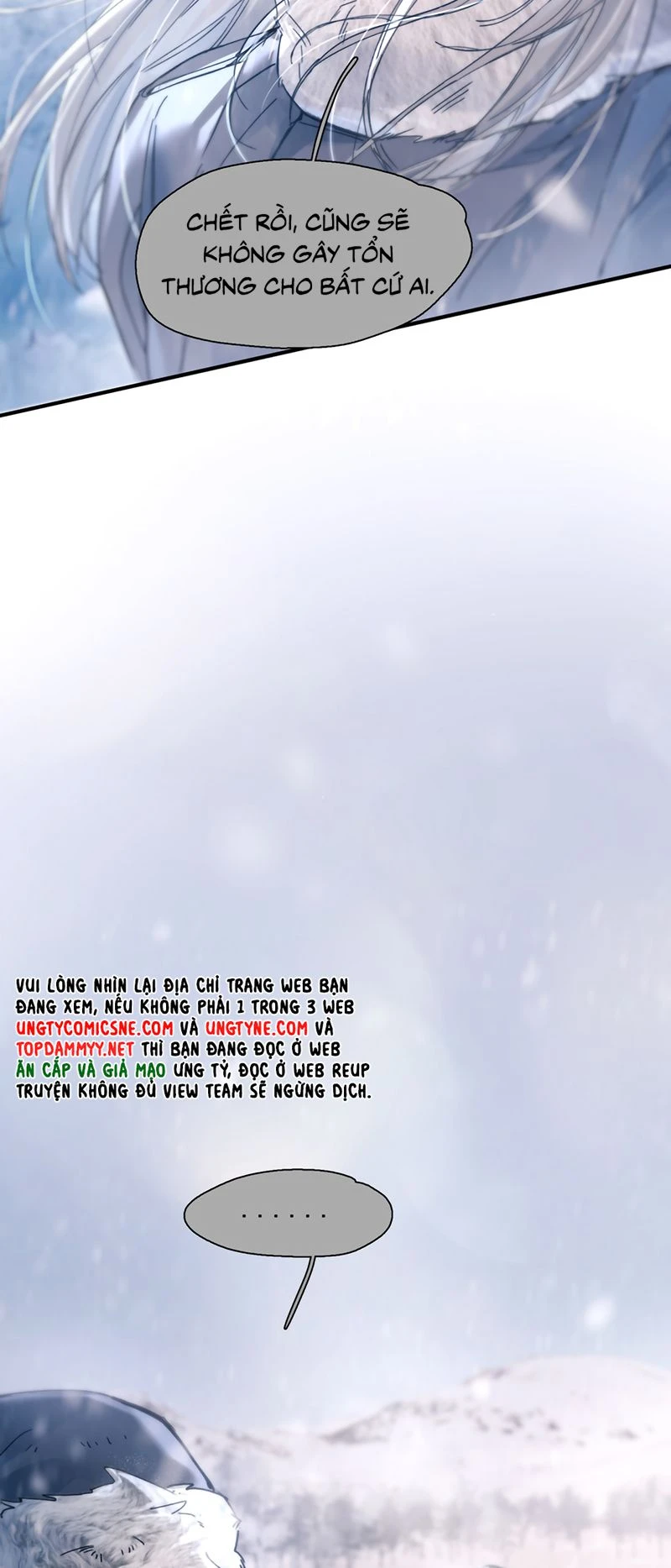 Tinh Vệ Chapter 59 - 32