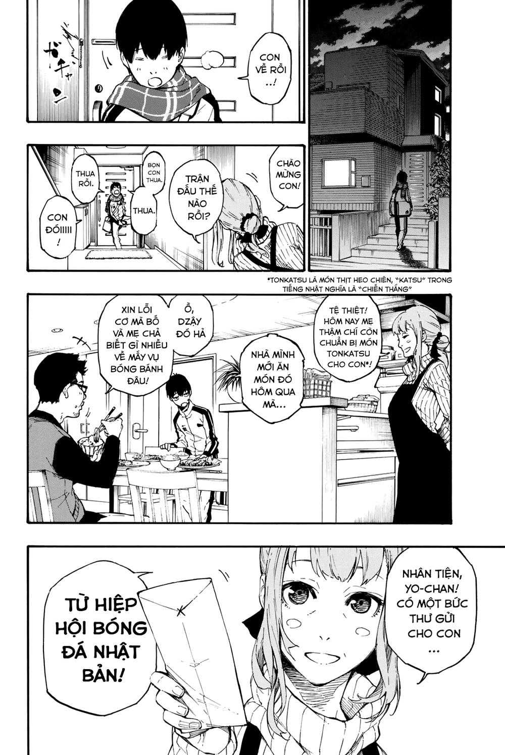 Thiên Tài Bóng Đá, Tiền Đạo Số 1 Chapter 1 - 37