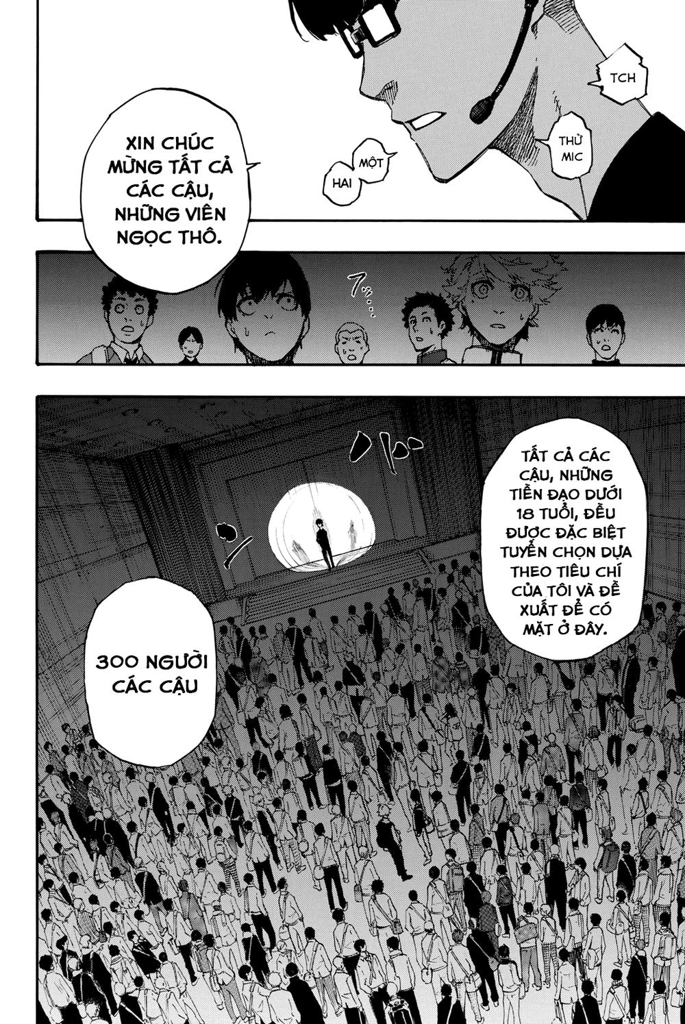 Thiên Tài Bóng Đá, Tiền Đạo Số 1 Chapter 1 - 44