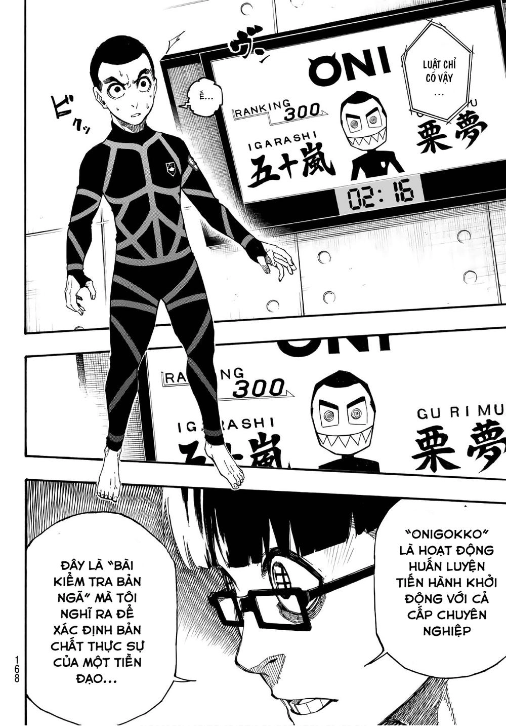 Thiên Tài Bóng Đá, Tiền Đạo Số 1 Chapter 2 - 17