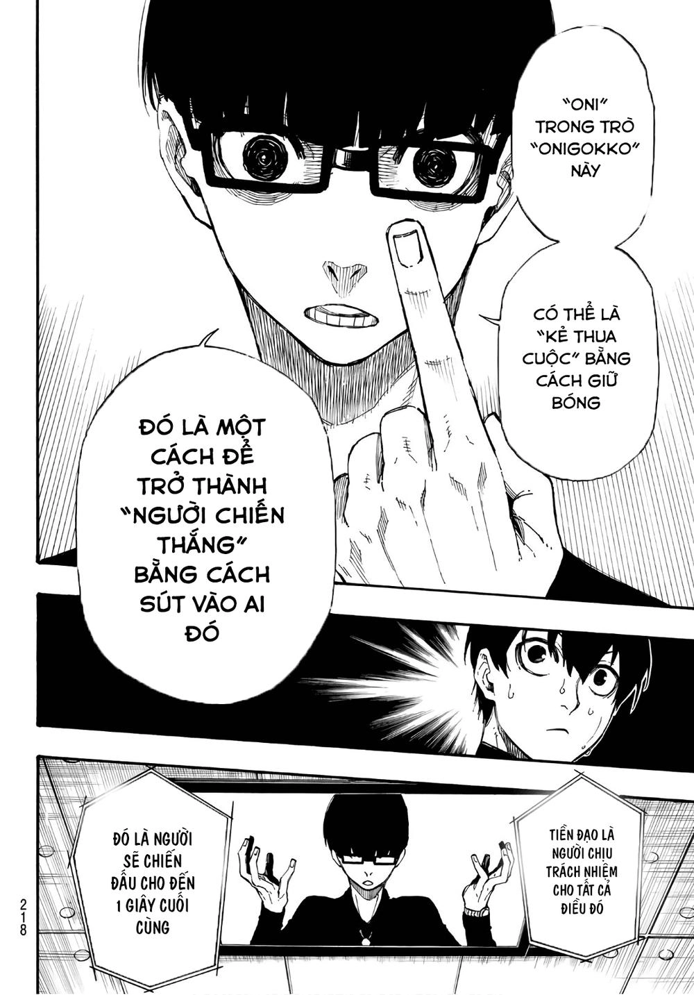 Thiên Tài Bóng Đá, Tiền Đạo Số 1 Chapter 2 - 63