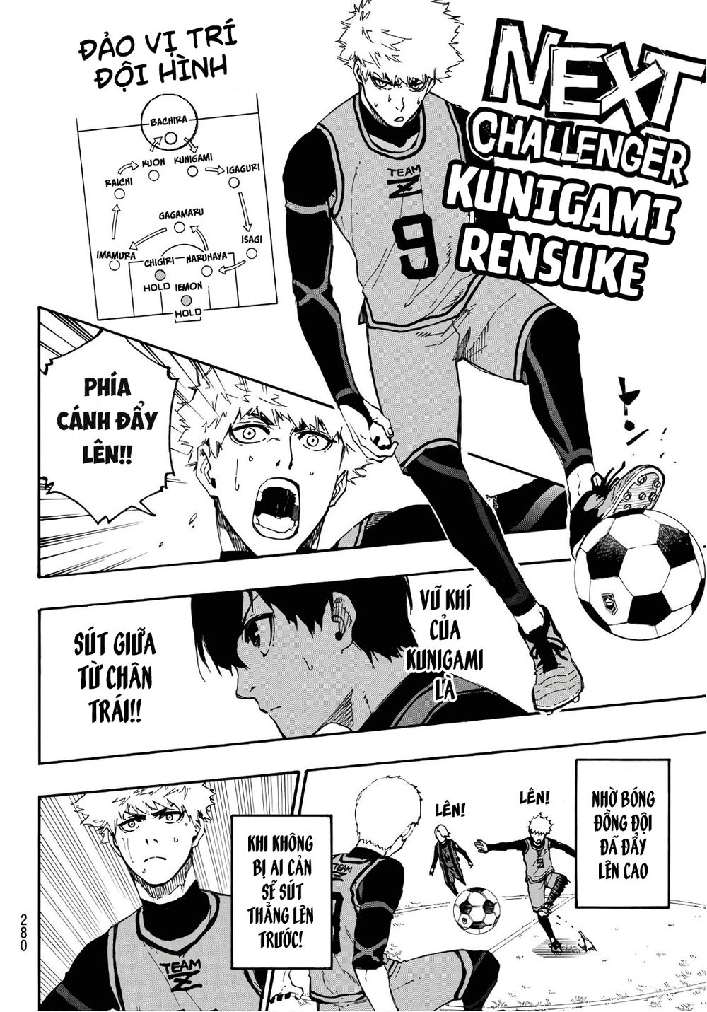 Thiên Tài Bóng Đá, Tiền Đạo Số 1 Chapter 10 - 14