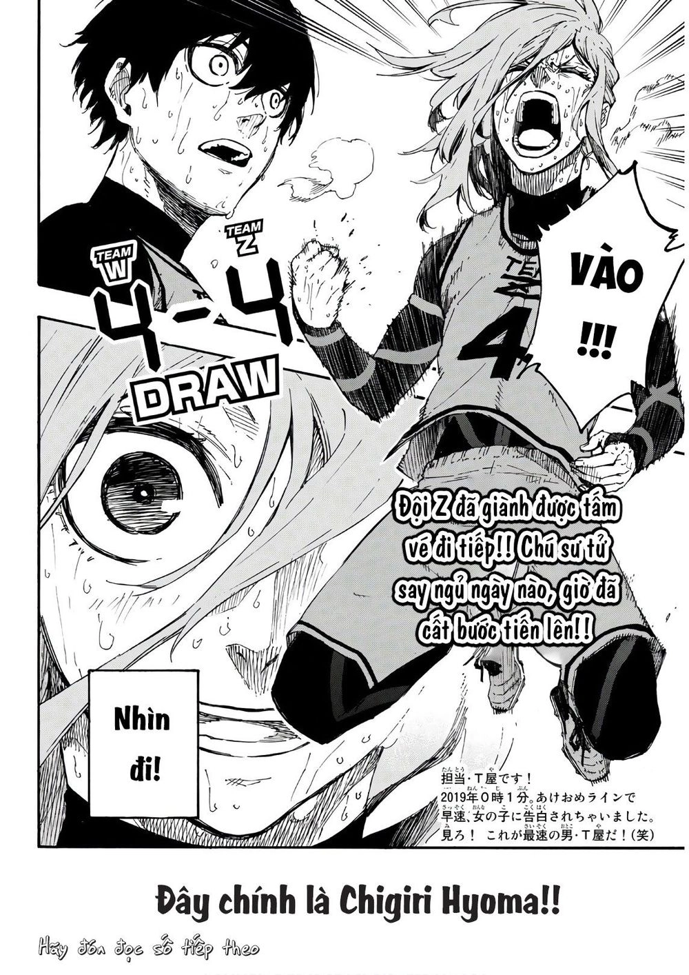 Thiên Tài Bóng Đá, Tiền Đạo Số 1 Chapter 21 - 21