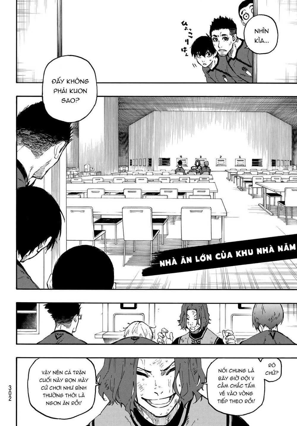 Thiên Tài Bóng Đá, Tiền Đạo Số 1 Chapter 22 - 14