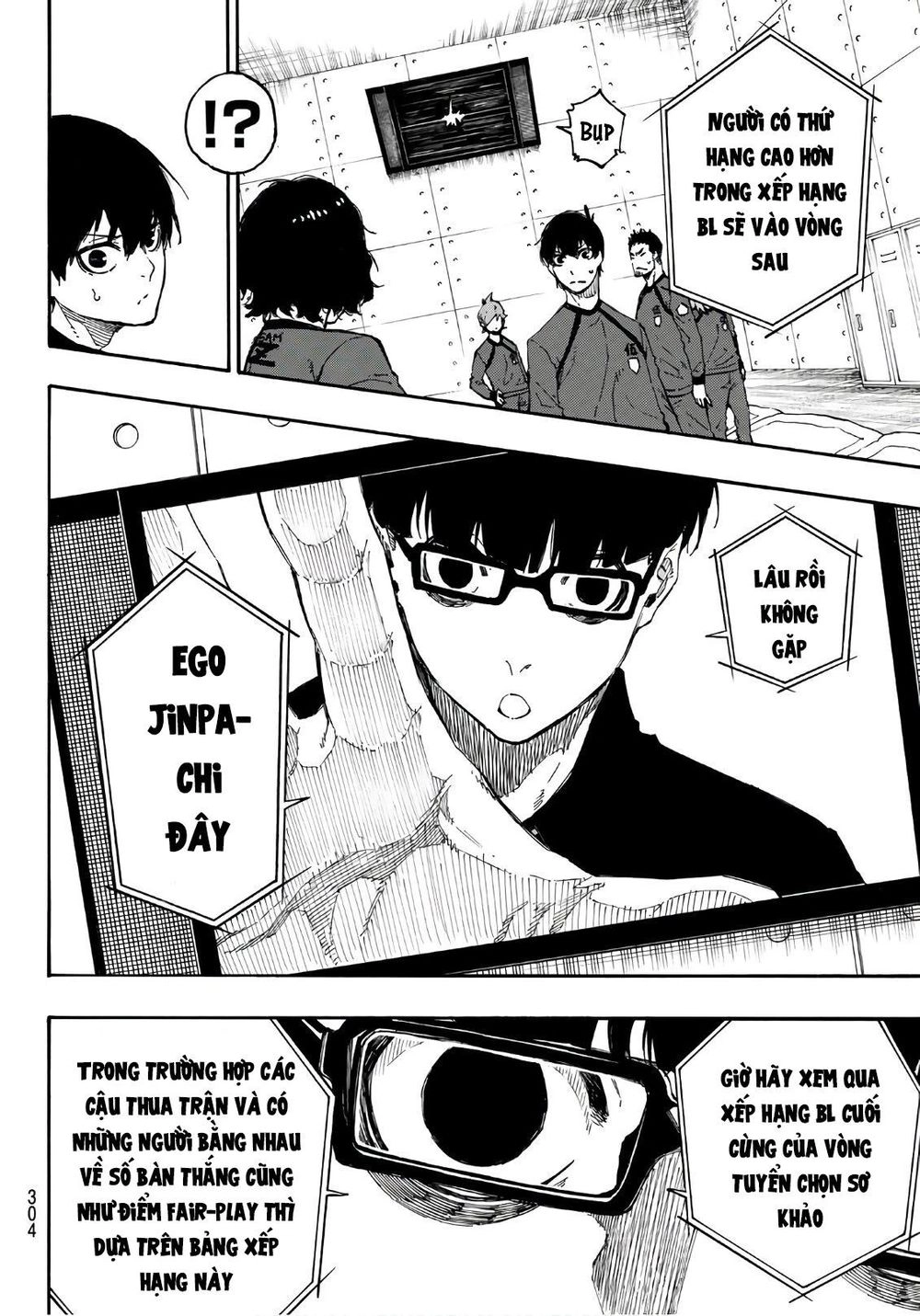 Thiên Tài Bóng Đá, Tiền Đạo Số 1 Chapter 24 - 10