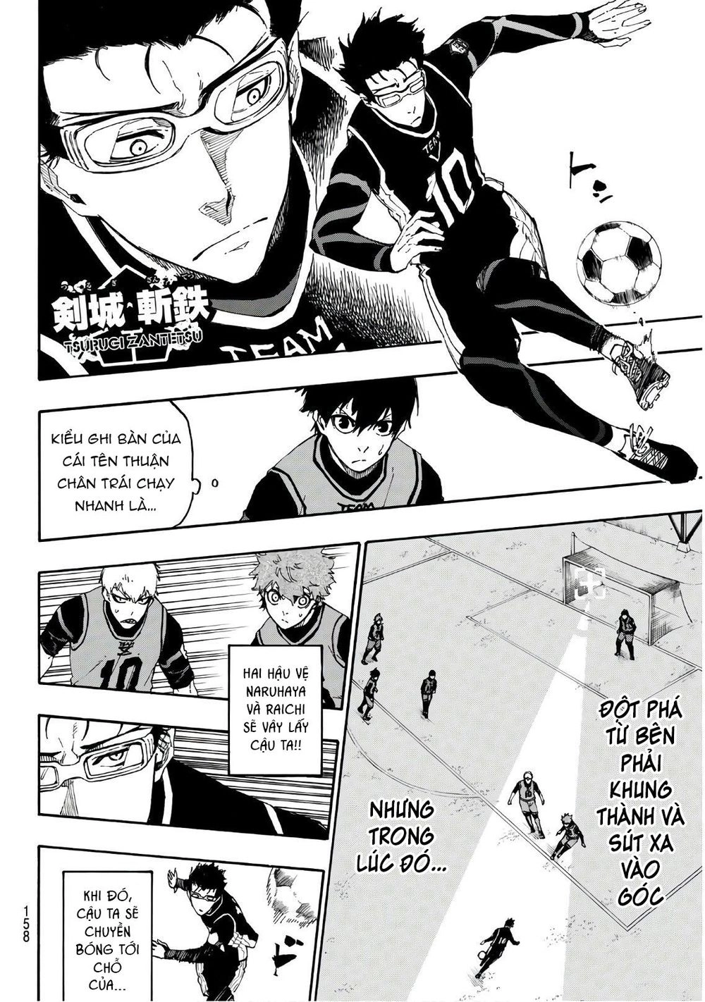 Thiên Tài Bóng Đá, Tiền Đạo Số 1 Chapter 26 - 13