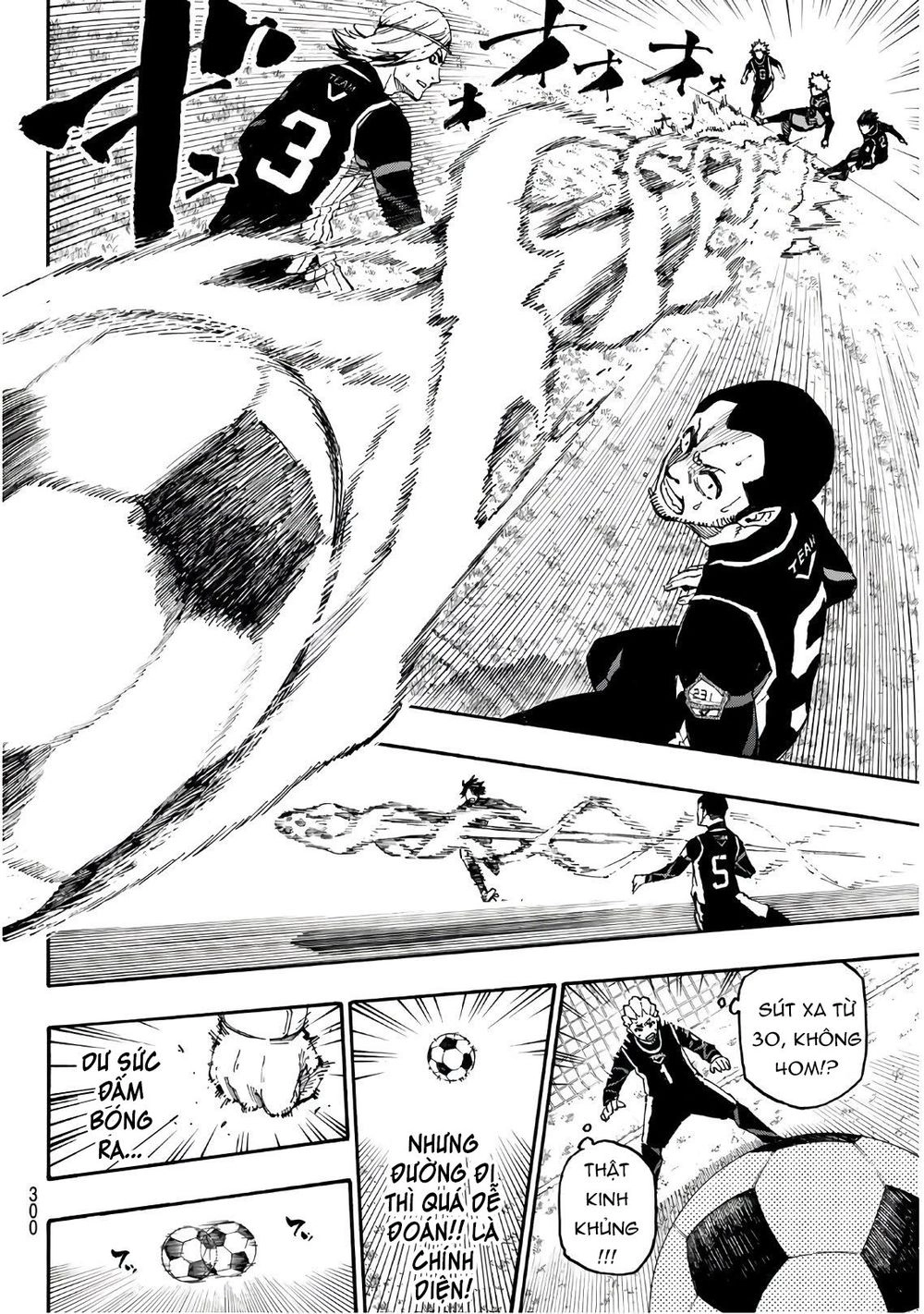 Thiên Tài Bóng Đá, Tiền Đạo Số 1 Chapter 29 - 20