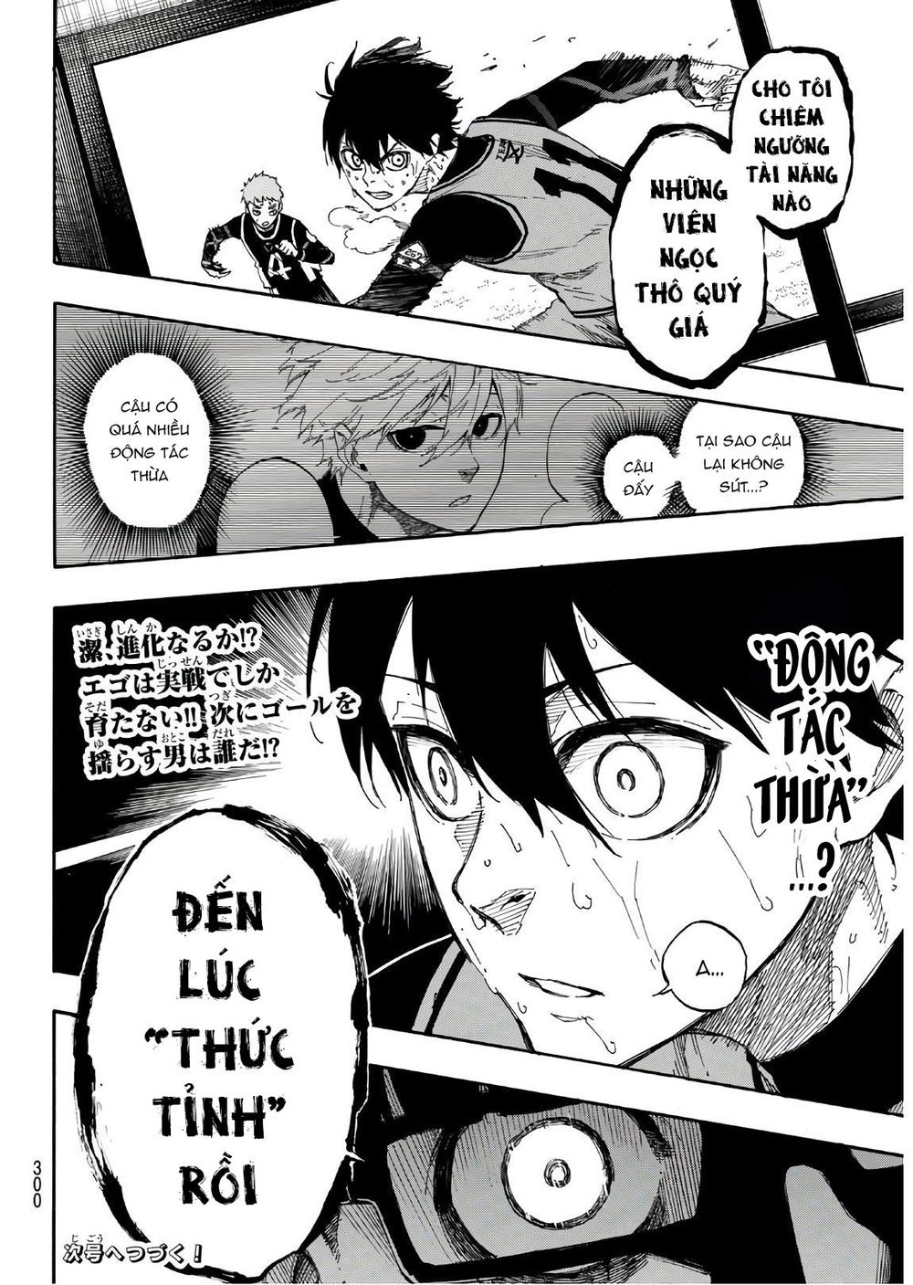 Thiên Tài Bóng Đá, Tiền Đạo Số 1 Chapter 30 - 21