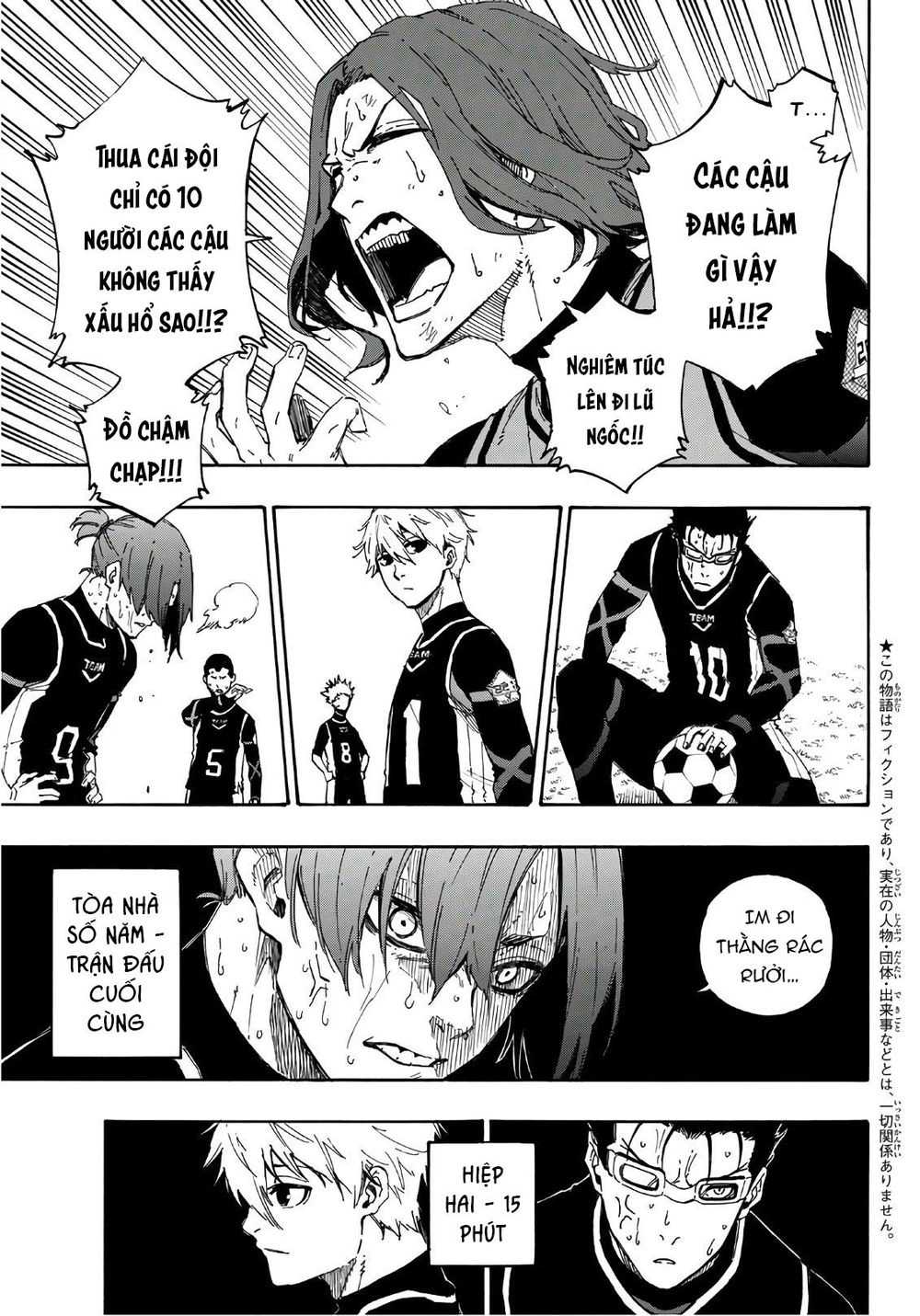 Thiên Tài Bóng Đá, Tiền Đạo Số 1 Chapter 32 - 8