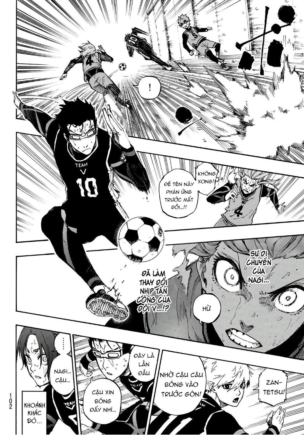 Thiên Tài Bóng Đá, Tiền Đạo Số 1 Chapter 32 - 17