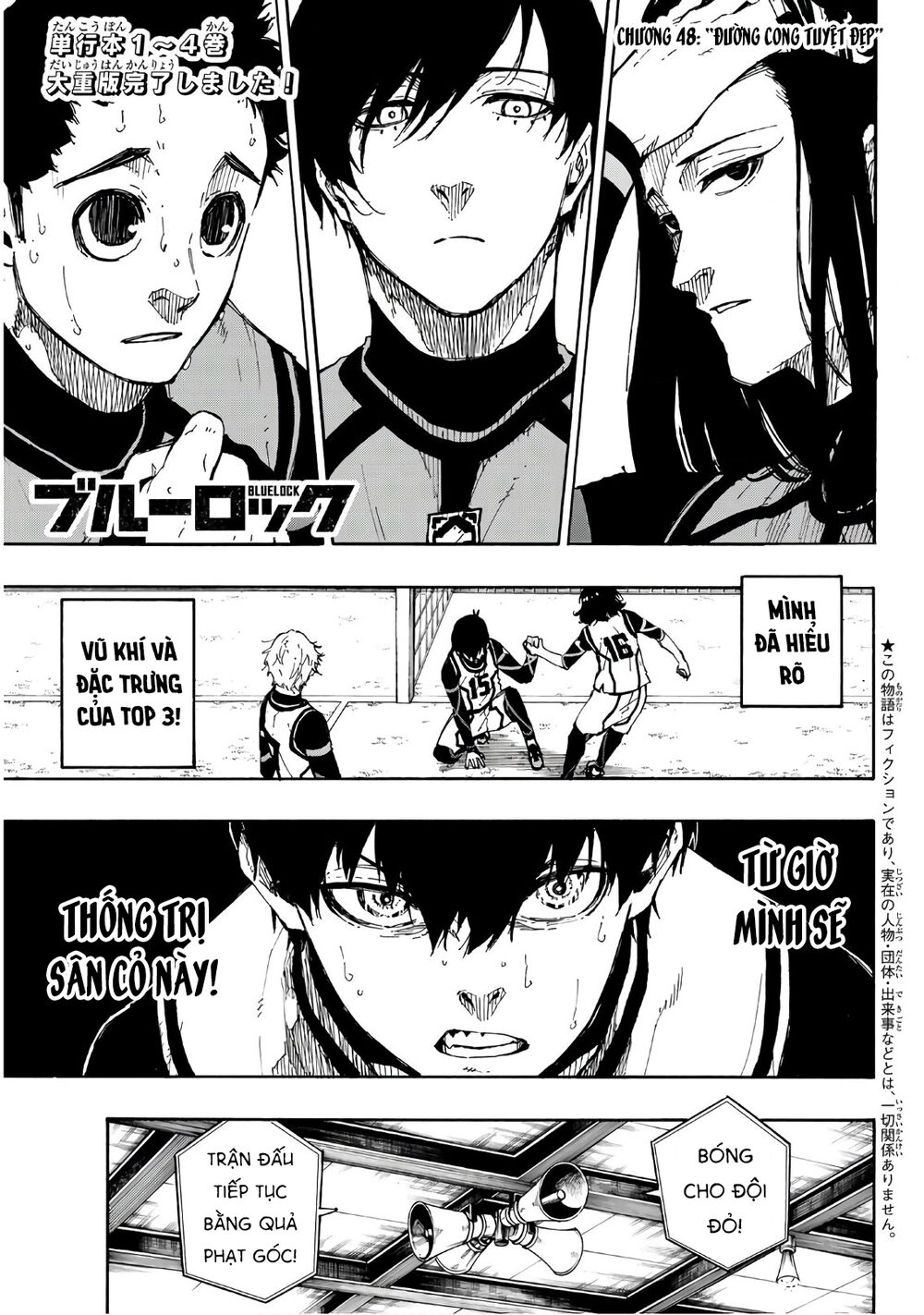 Thiên Tài Bóng Đá, Tiền Đạo Số 1 Chapter 48 - 4