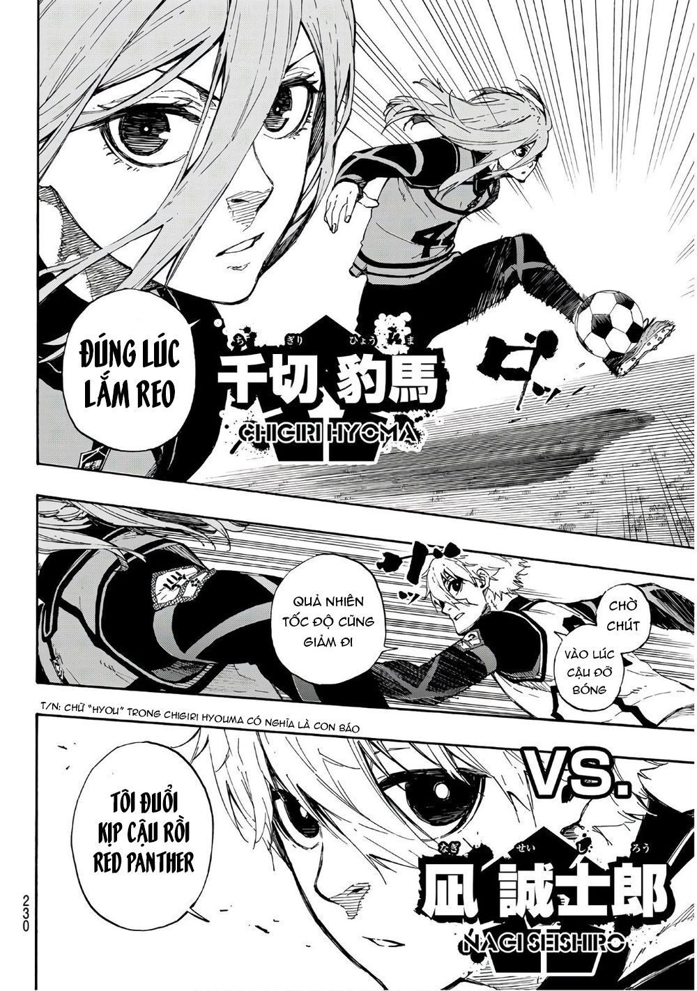 Thiên Tài Bóng Đá, Tiền Đạo Số 1 Chapter 59 - 18