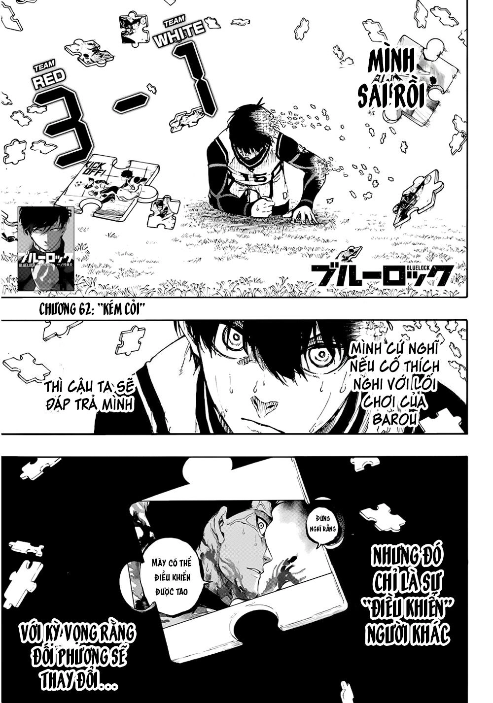 Thiên Tài Bóng Đá, Tiền Đạo Số 1 Chapter 62 - 4