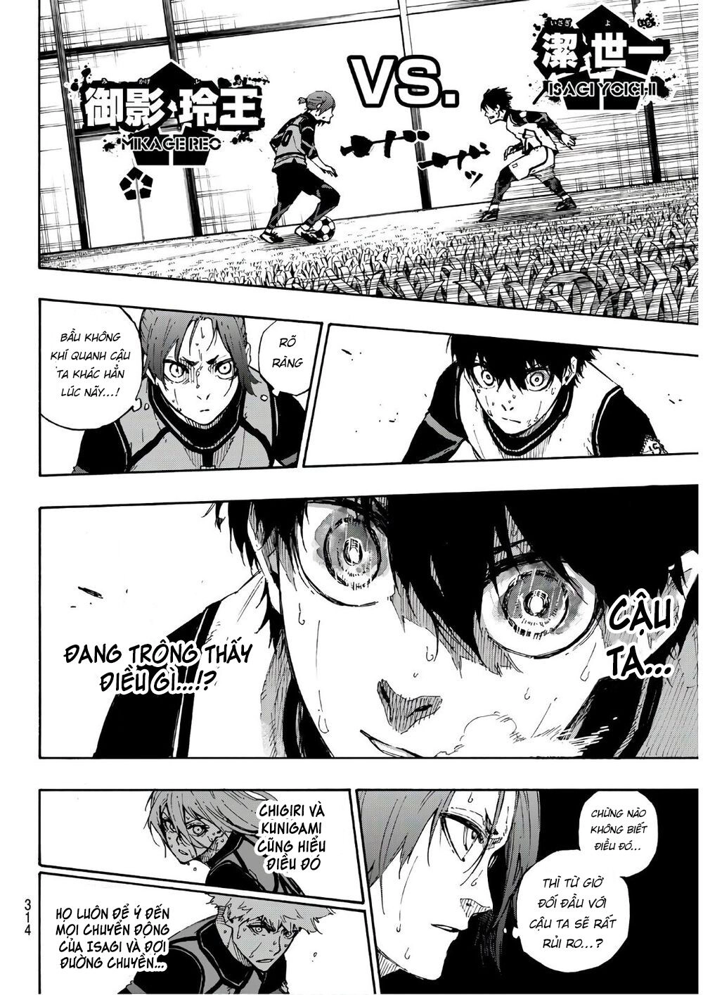 Thiên Tài Bóng Đá, Tiền Đạo Số 1 Chapter 63 - 7