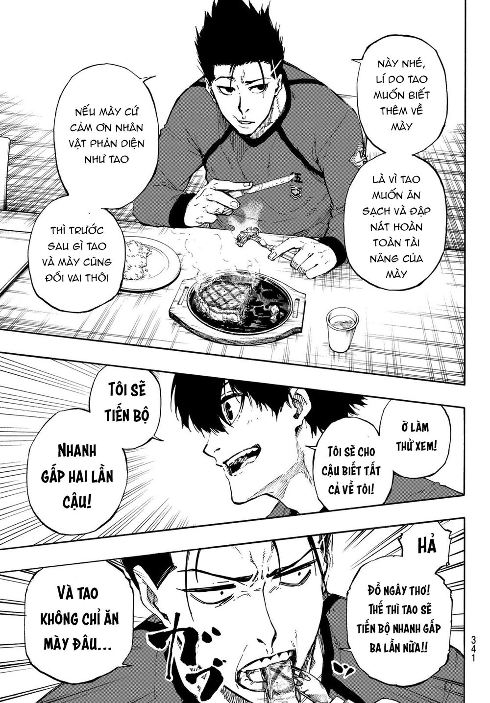 Thiên Tài Bóng Đá, Tiền Đạo Số 1 Chapter 69 - 16