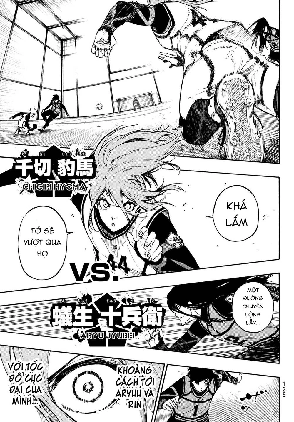 Thiên Tài Bóng Đá, Tiền Đạo Số 1 Chapter 73 - 16