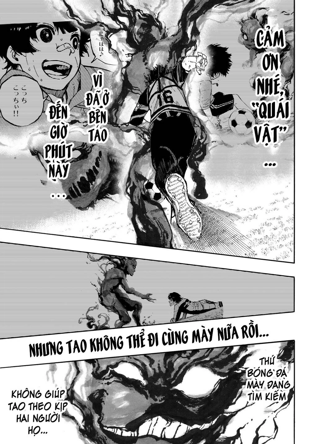 Thiên Tài Bóng Đá, Tiền Đạo Số 1 Chapter 83 - 21