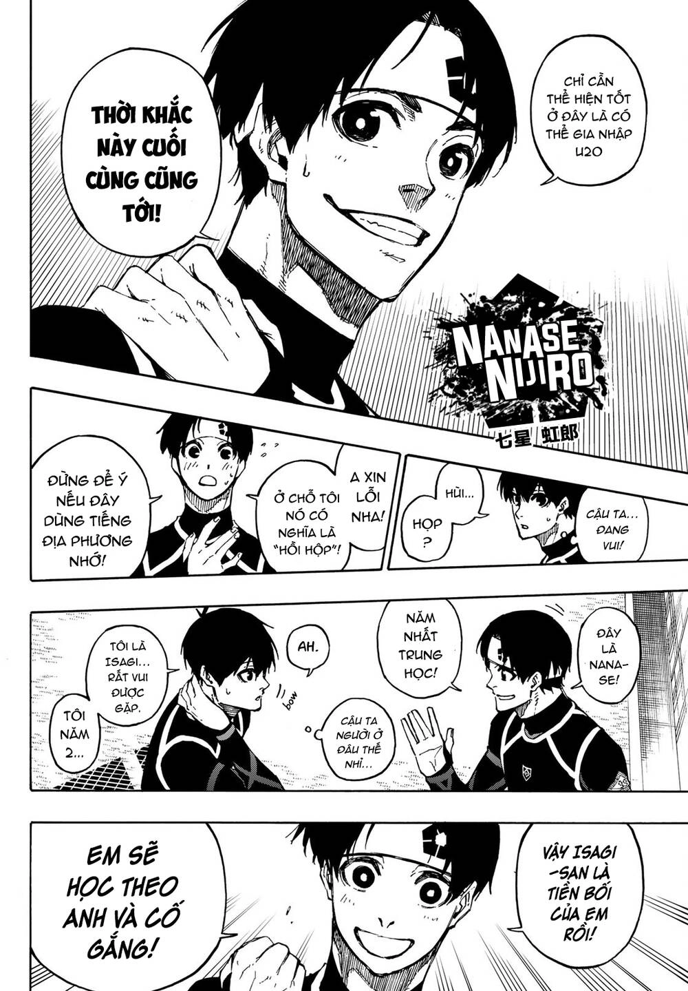 Thiên Tài Bóng Đá, Tiền Đạo Số 1 Chapter 97 - 15