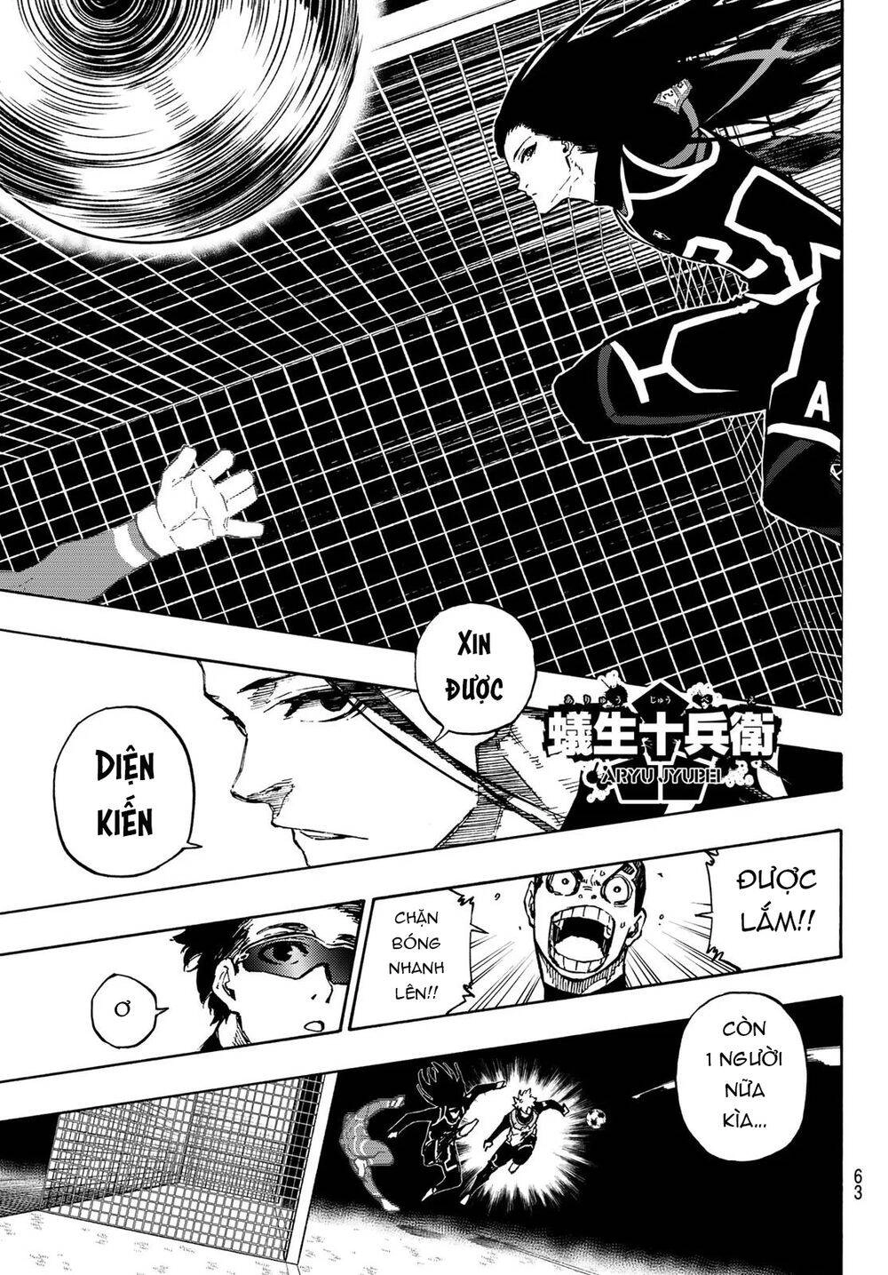 Thiên Tài Bóng Đá, Tiền Đạo Số 1 Chapter 105 - 20