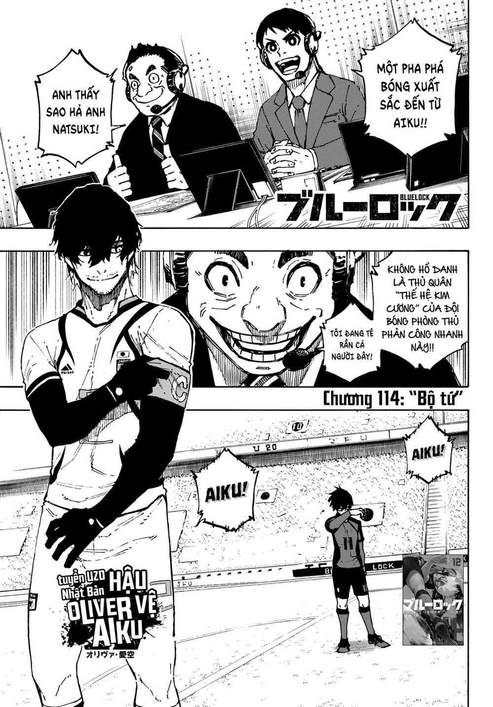 Thiên Tài Bóng Đá, Tiền Đạo Số 1 Chapter 114 - 4