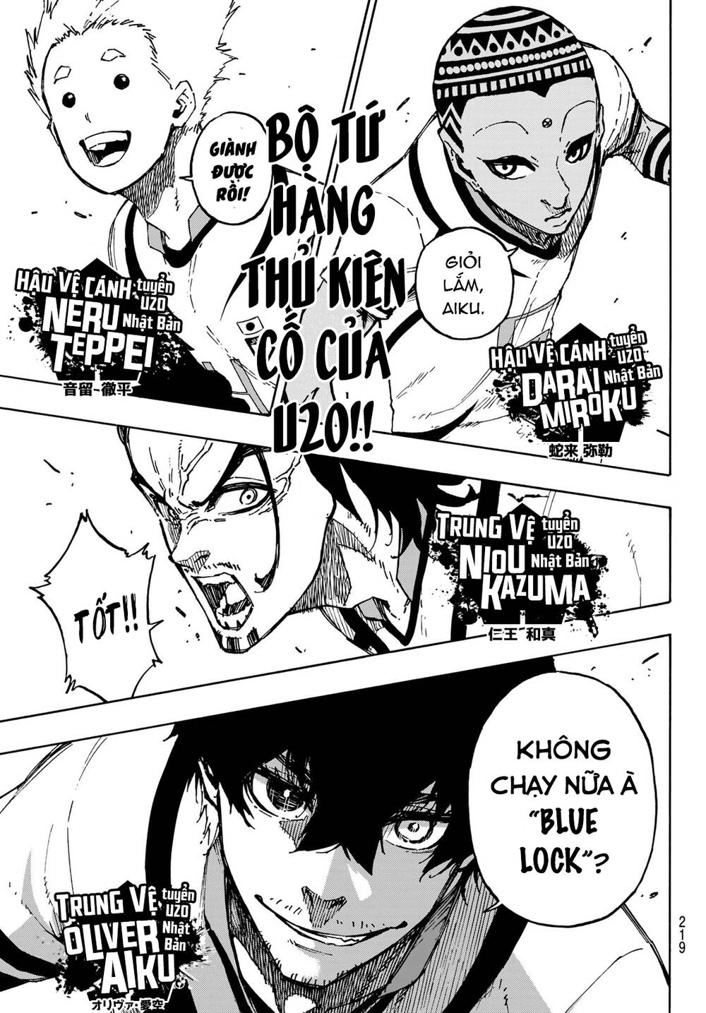 Thiên Tài Bóng Đá, Tiền Đạo Số 1 Chapter 114 - 20