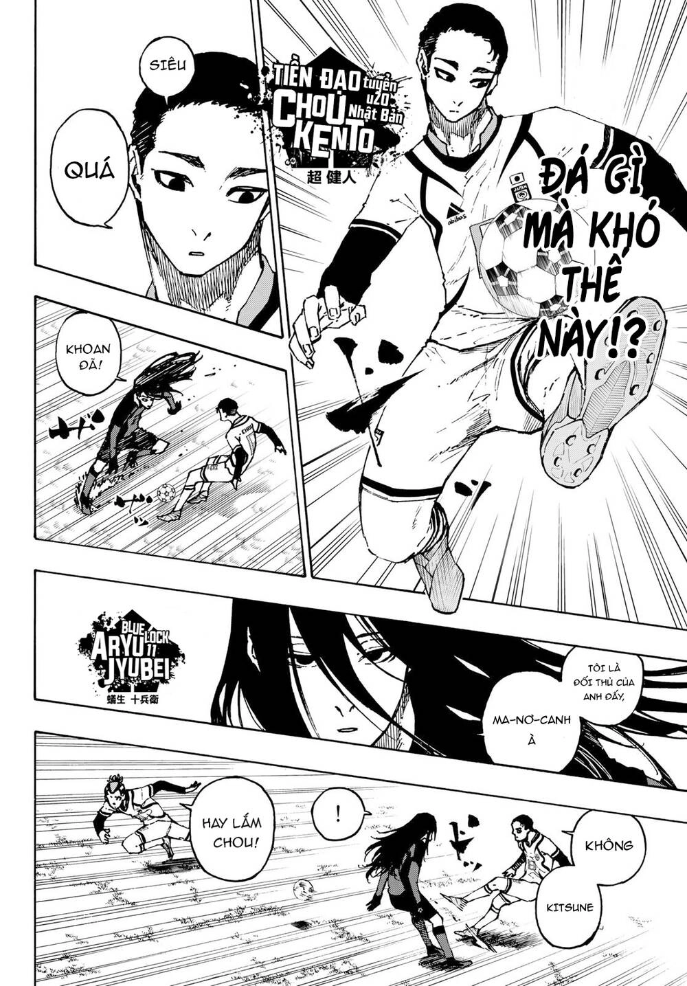 Thiên Tài Bóng Đá, Tiền Đạo Số 1 Chapter 115 - 7