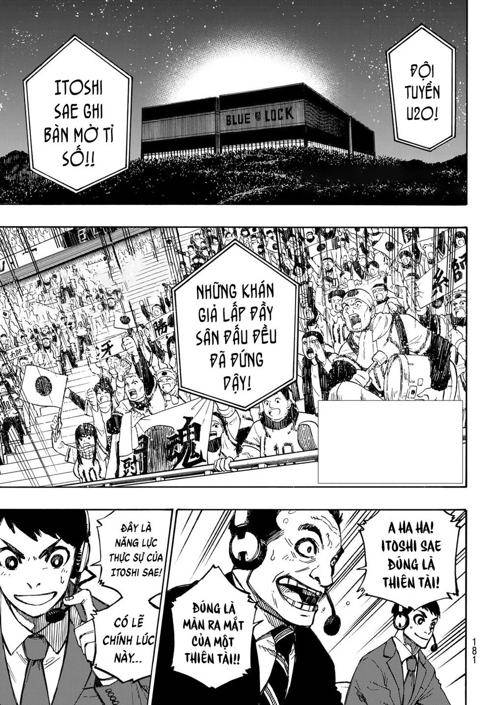 Thiên Tài Bóng Đá, Tiền Đạo Số 1 Chapter 116 - 5