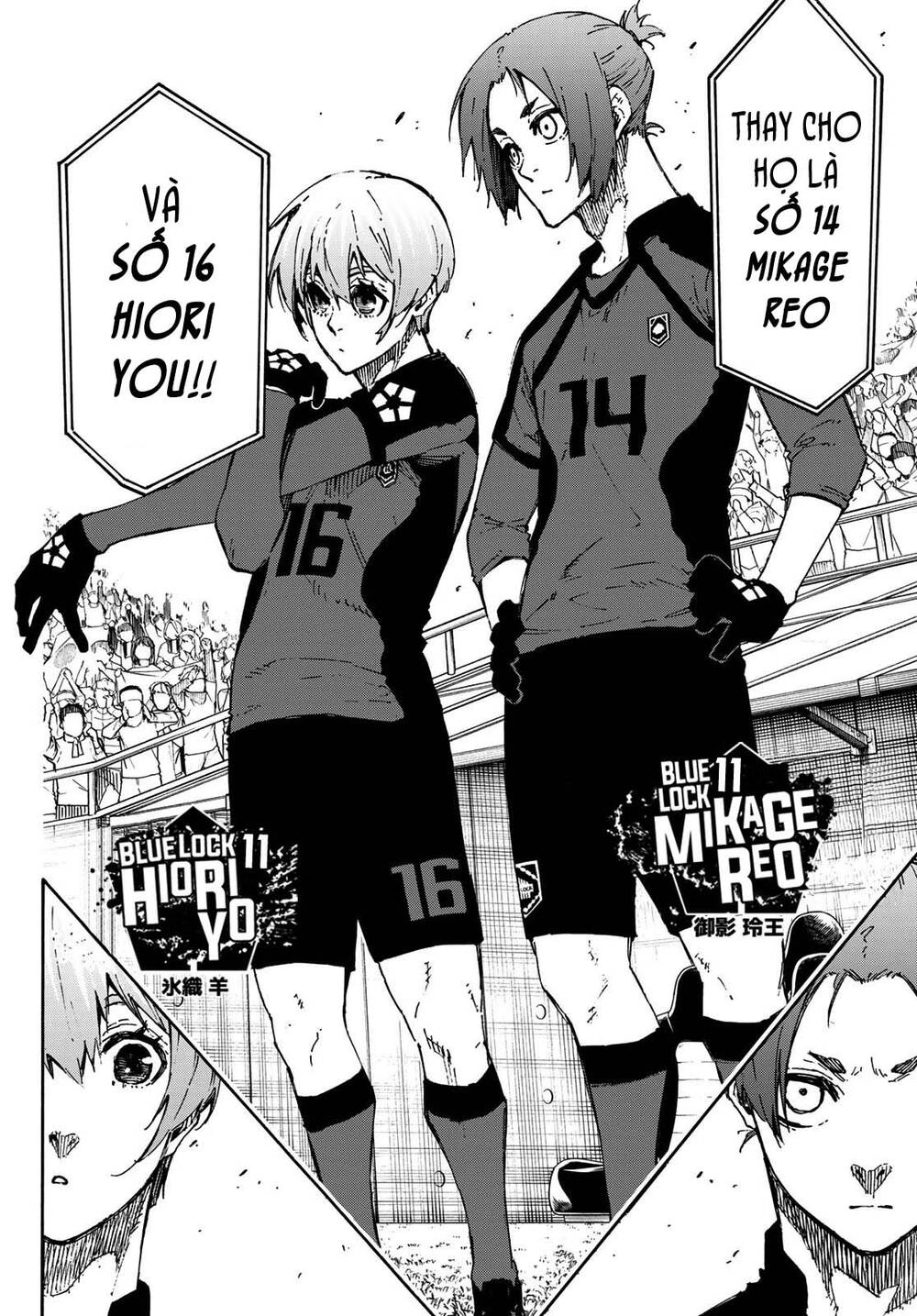 Thiên Tài Bóng Đá, Tiền Đạo Số 1 Chapter 128 - 16