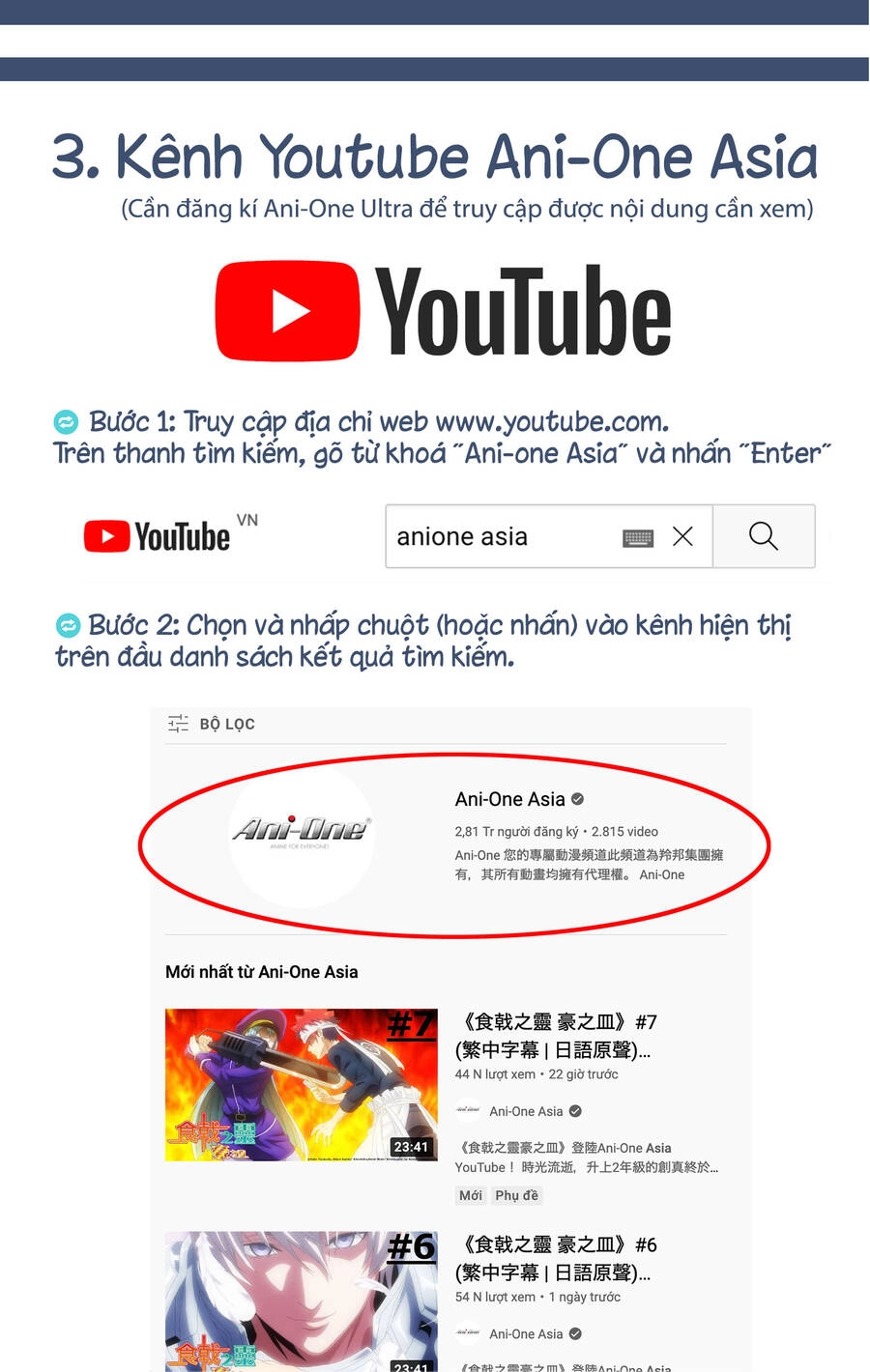 Thiên Tài Bóng Đá, Tiền Đạo Số 1 Chapter 189 - 24