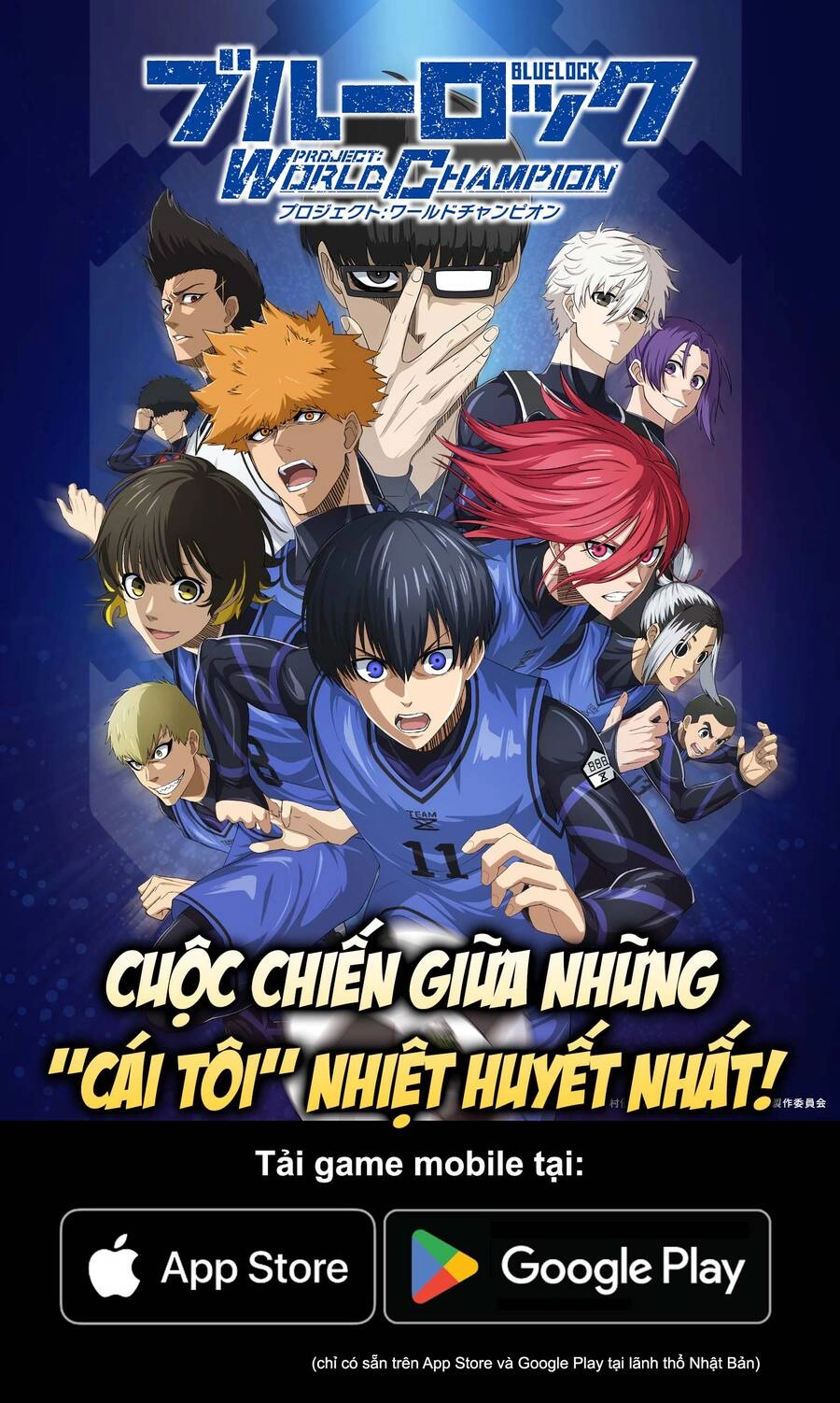 Thiên Tài Bóng Đá, Tiền Đạo Số 1 Chapter 192 - 22