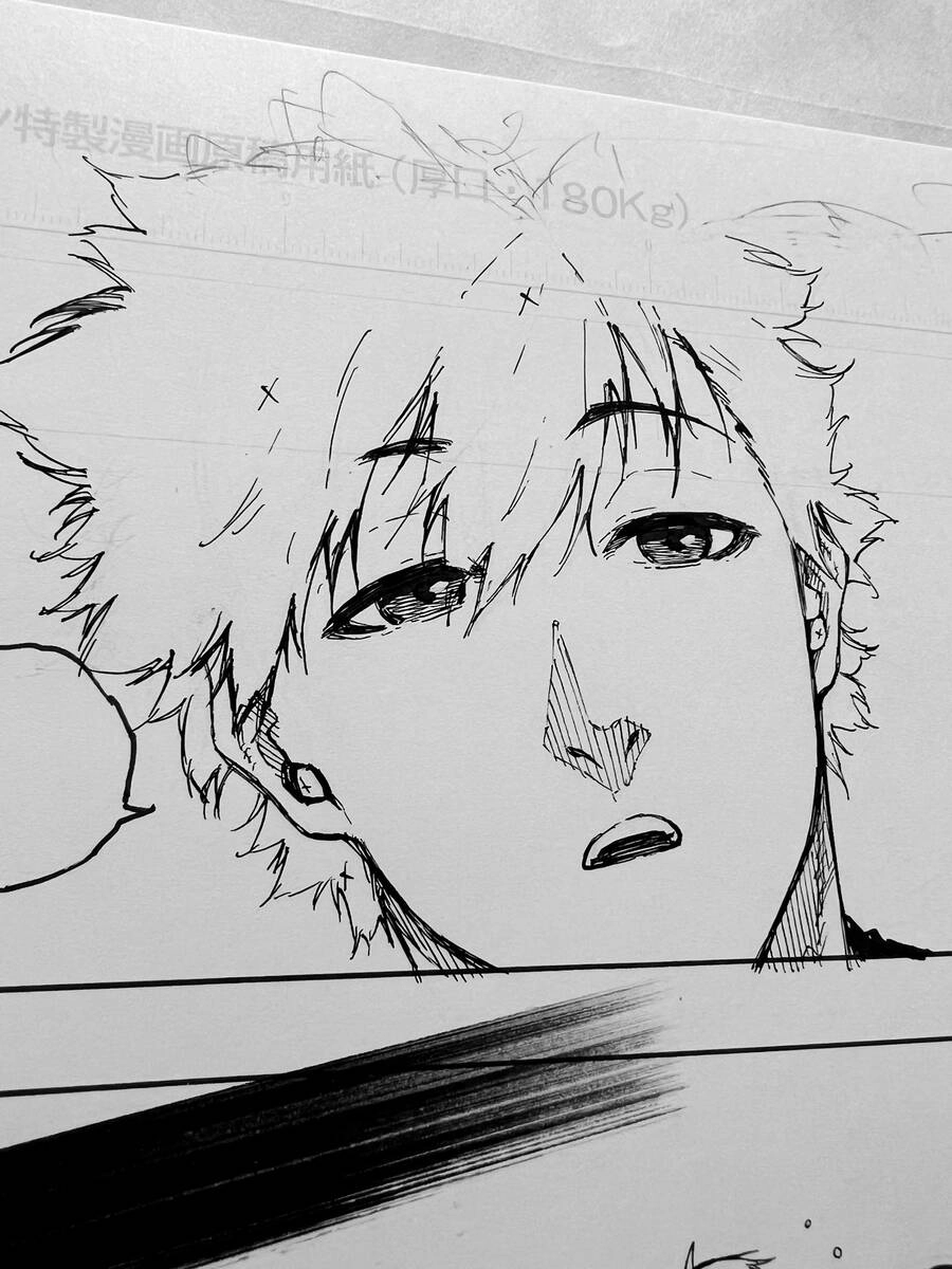 Thiên Tài Bóng Đá, Tiền Đạo Số 1 Chapter 204 - 3