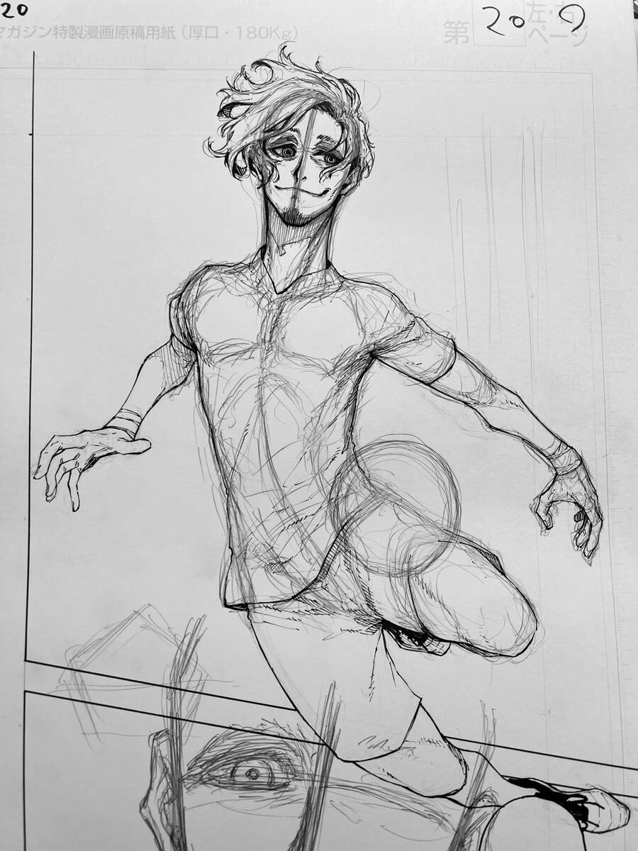 Thiên Tài Bóng Đá, Tiền Đạo Số 1 Chapter 210 - 20