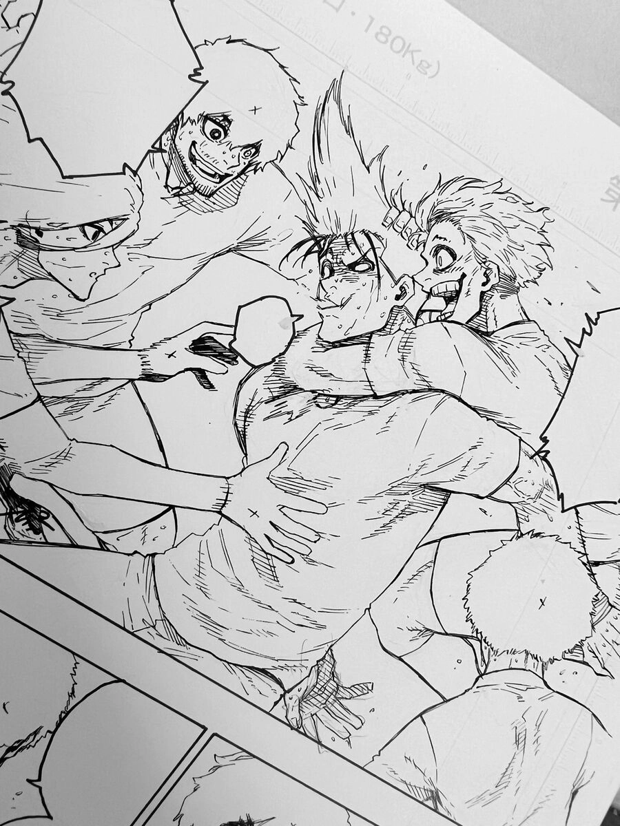 Thiên Tài Bóng Đá, Tiền Đạo Số 1 Chapter 229 - 21