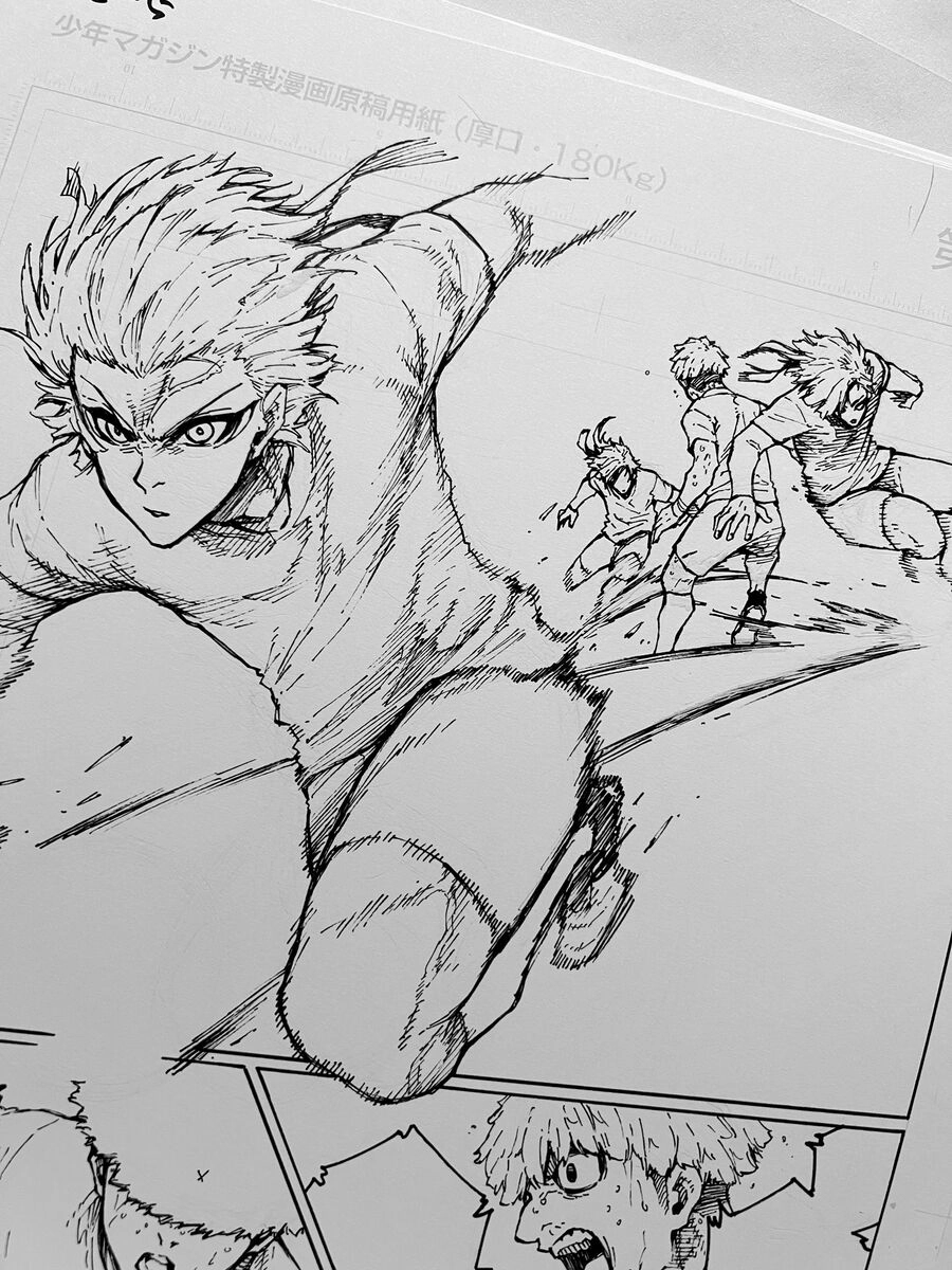 Thiên Tài Bóng Đá, Tiền Đạo Số 1 Chapter 232 - 22