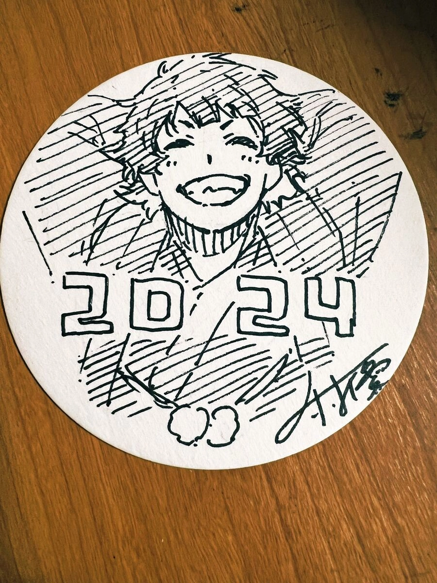 Thiên Tài Bóng Đá, Tiền Đạo Số 1 Chapter 246 - 21