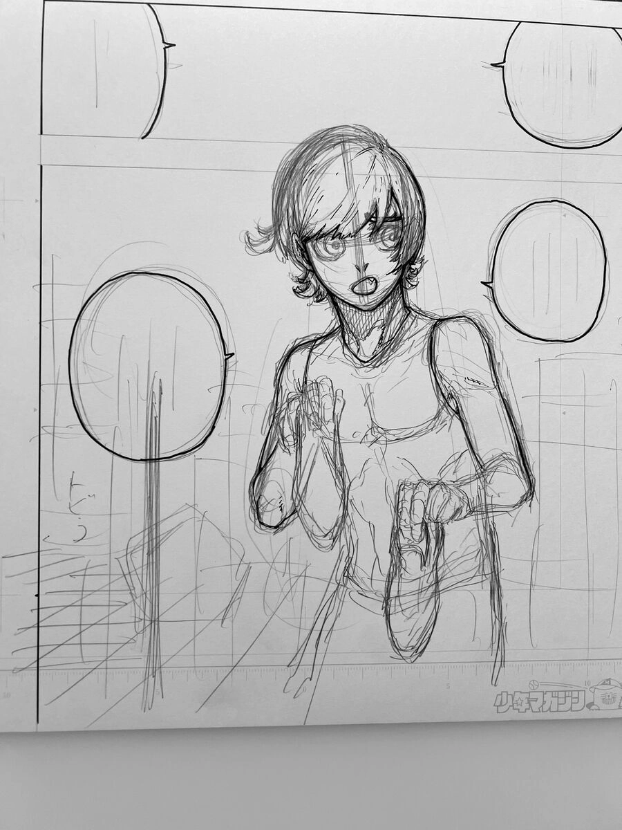 Thiên Tài Bóng Đá, Tiền Đạo Số 1 Chapter 246 - 22