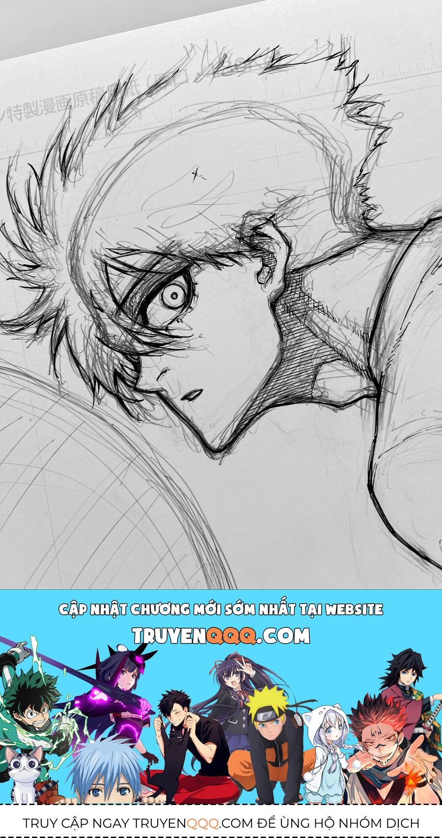 Thiên Tài Bóng Đá, Tiền Đạo Số 1 Chapter 249 - 18