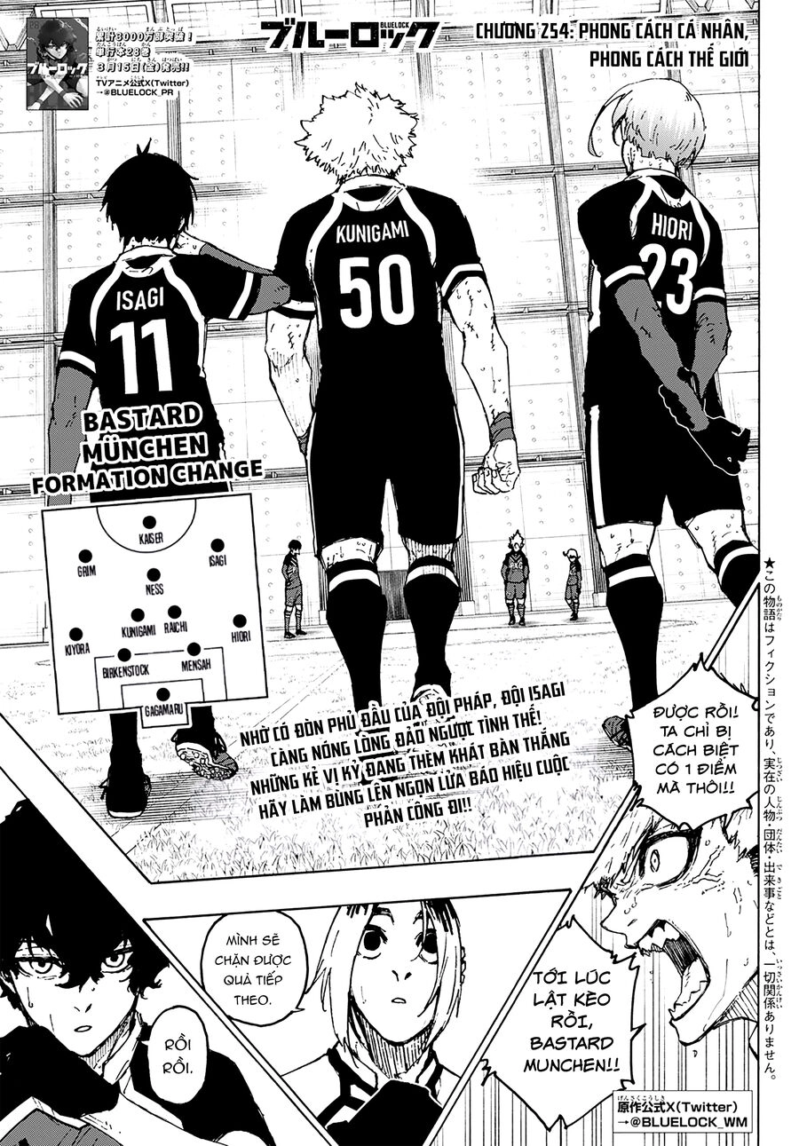 Thiên Tài Bóng Đá, Tiền Đạo Số 1 Chapter 254 - 2