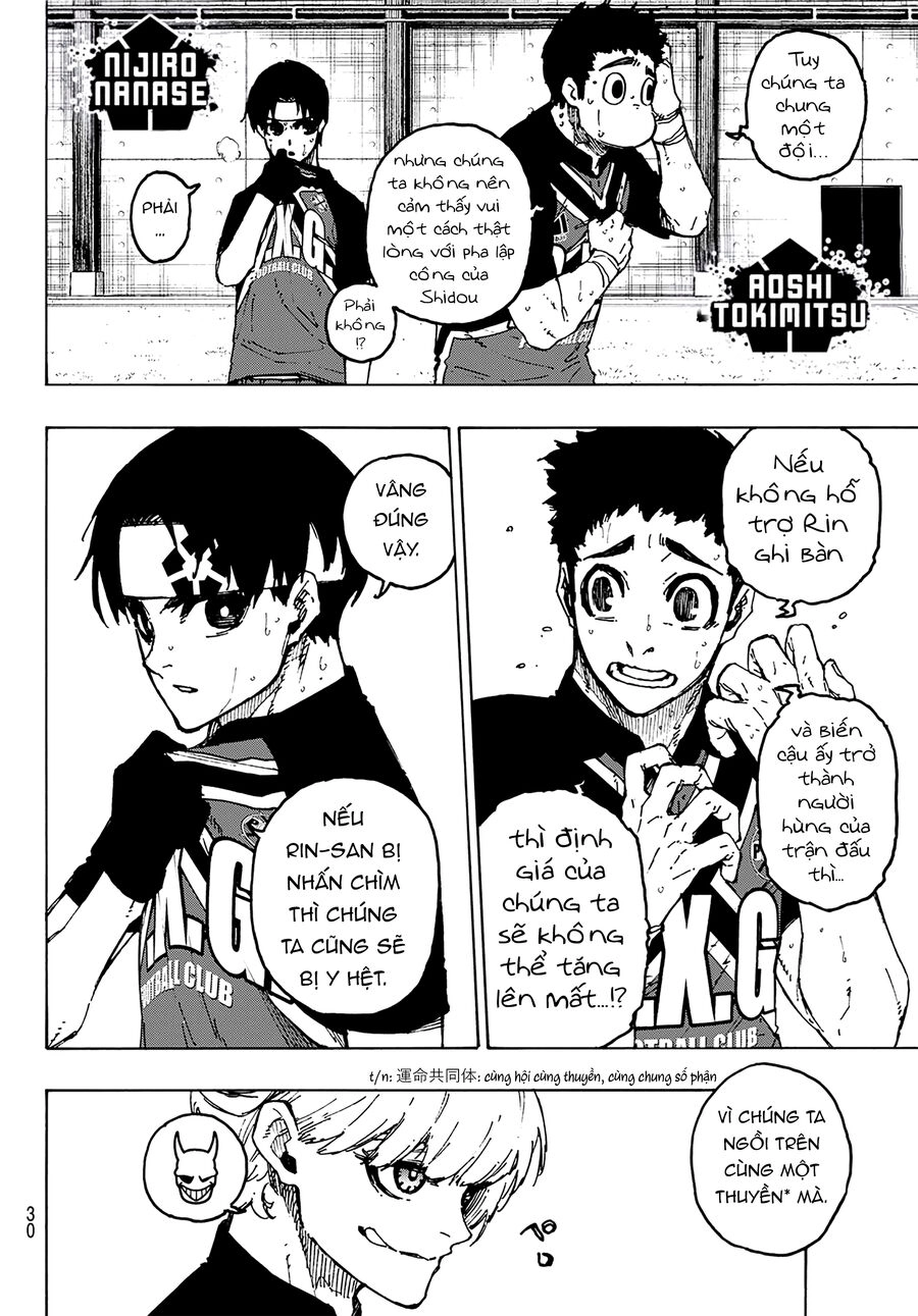 Thiên Tài Bóng Đá, Tiền Đạo Số 1 Chapter 254 - 3