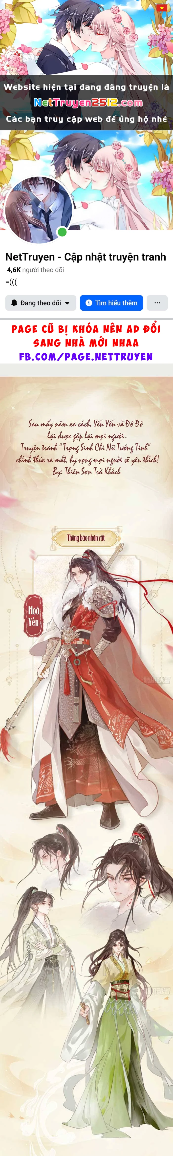 Nữ Tướng Quân Trọng Sinh Chapter 0 - 1