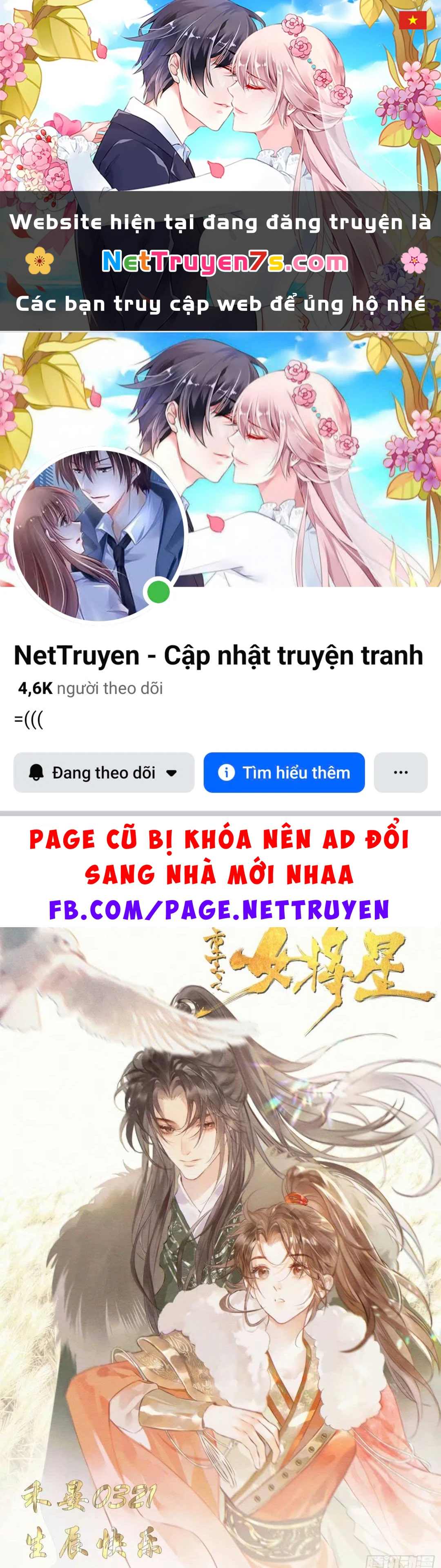 Nữ Tướng Quân Trọng Sinh Chapter 9 - 1