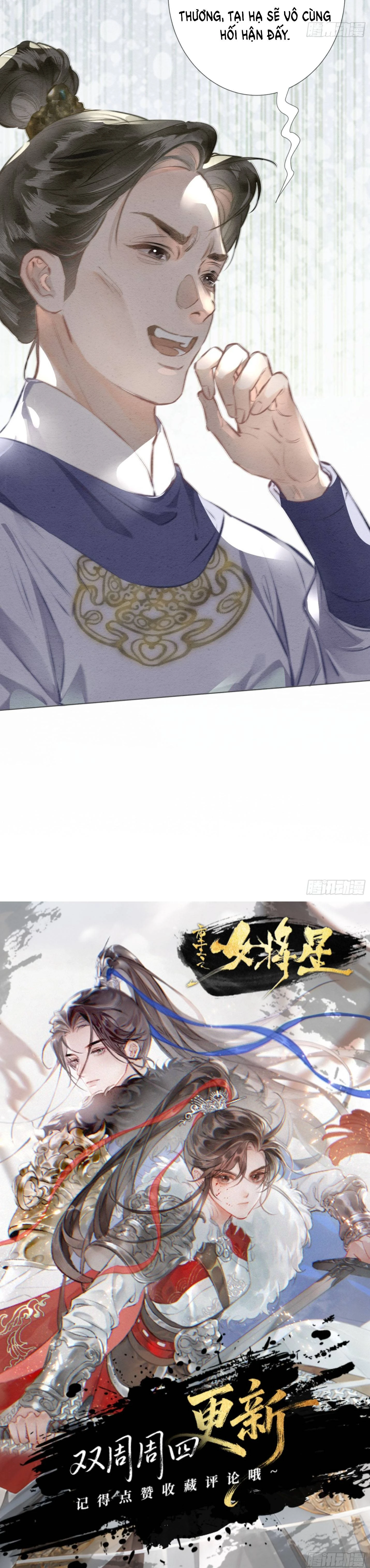 Nữ Tướng Quân Trọng Sinh Chapter 9 - 8