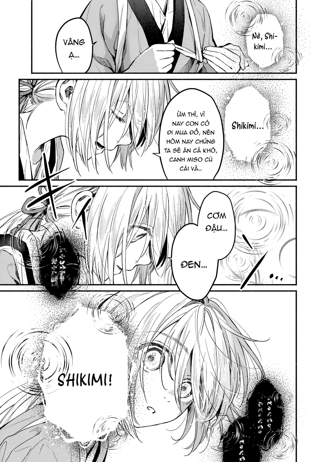 Ayashikimi Chapter 1 - 28