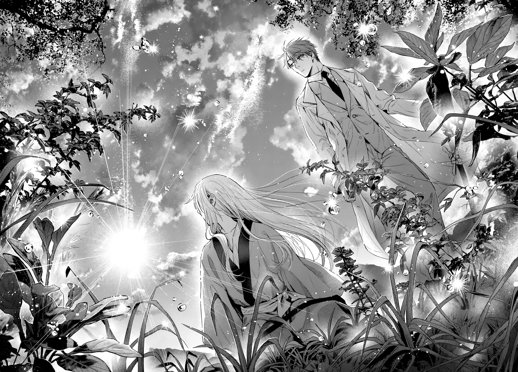 Ayashikimi Chapter 1 - 61