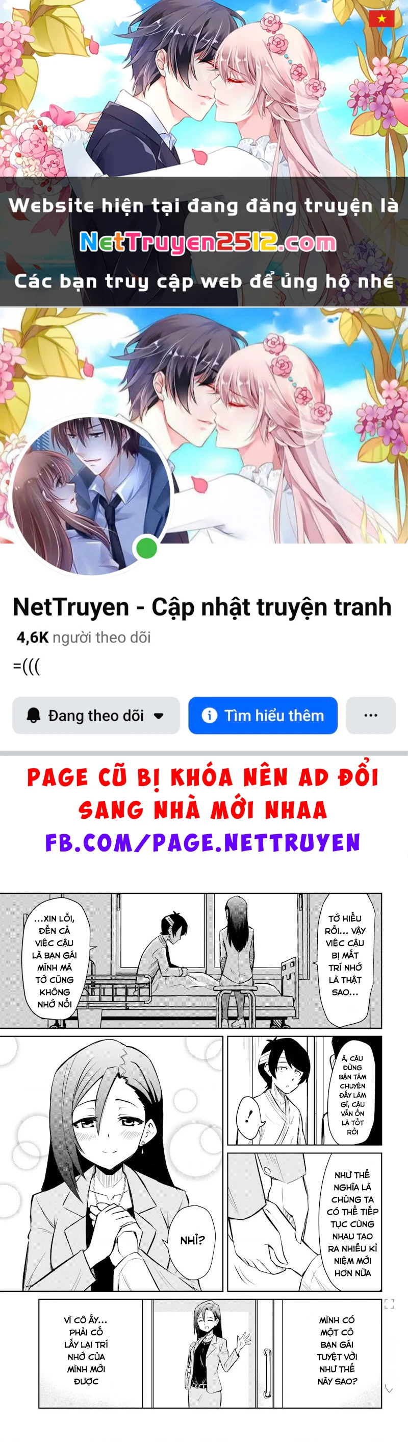 Tuyển tập Oneshot linh tinh của Tandoku Chapter 1 - 1
