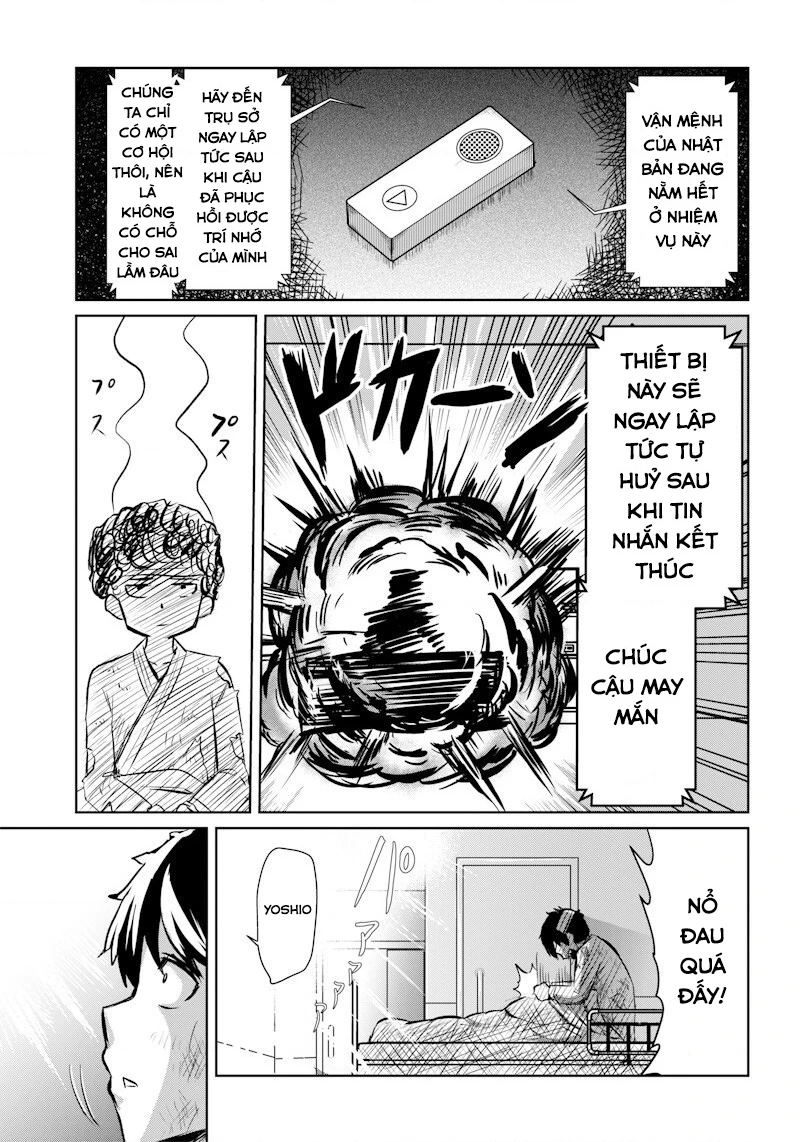 Tuyển tập Oneshot linh tinh của Tandoku Chapter 1 - 9