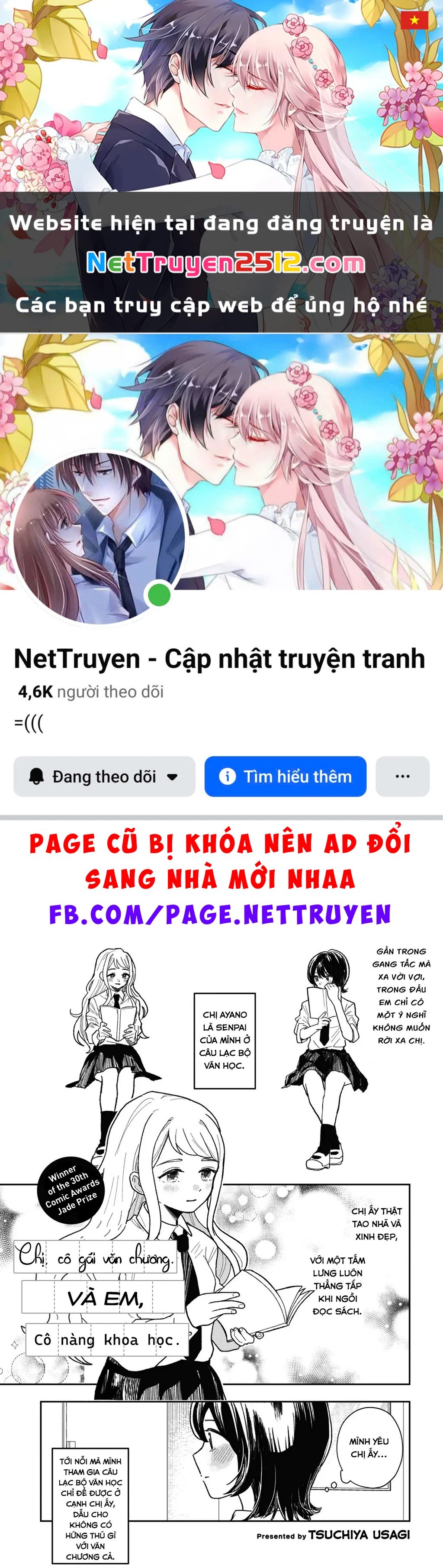 Tuyển tập Oneshot linh tinh của Tandoku Chapter 5 - 1